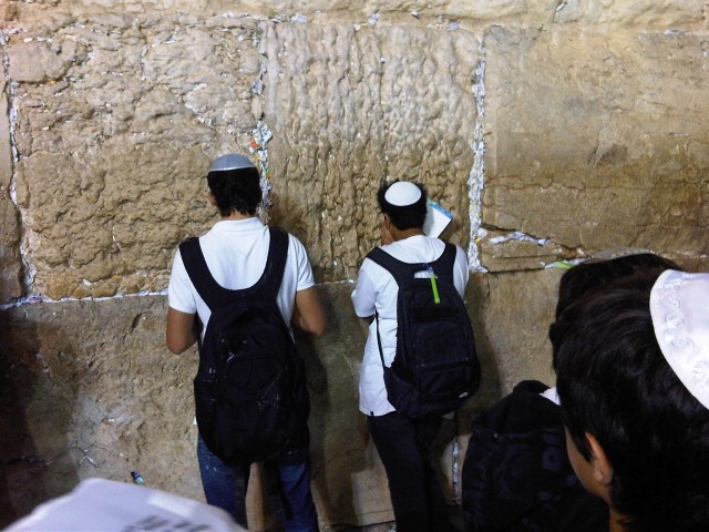 סיור סליחות בירושלים - סיור סליחות לבתי ספר - סיור סליחות לתלמידים