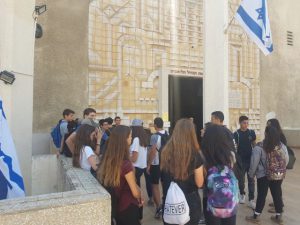 זהות יהודית - פעילות לתלמידי בתי ספר